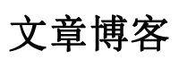 阿拉善盟娱乐网
